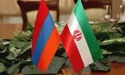 گمرک ایران و ارمنستان پروتکل «کریدور سبز» را امضا کردند