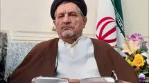 بی‌اطلاعی نایب رئیس کمیسیون اصل 90 مجلس از شکایت‌های واصله به این کمیسیون