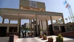 آخرین وضعیت دانشجویان بازداشتی شهید بهشتی؛ دانشجوی کشته شده نداریم