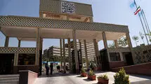 آخرین وضعیت دانشجویان بازداشتی شهید بهشتی؛ دانشجوی کشته شده نداریم
