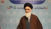 حجت الاسلام مرتضوی مقدم متقاضی داوطلبی انتخابات میان‌ دوره‌ای خبرگان رهبری شد