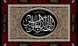 روز تاسوعادر کربلا چه گذشت؟/ امان نامه براى ابوالفضل العباس علیه السلام