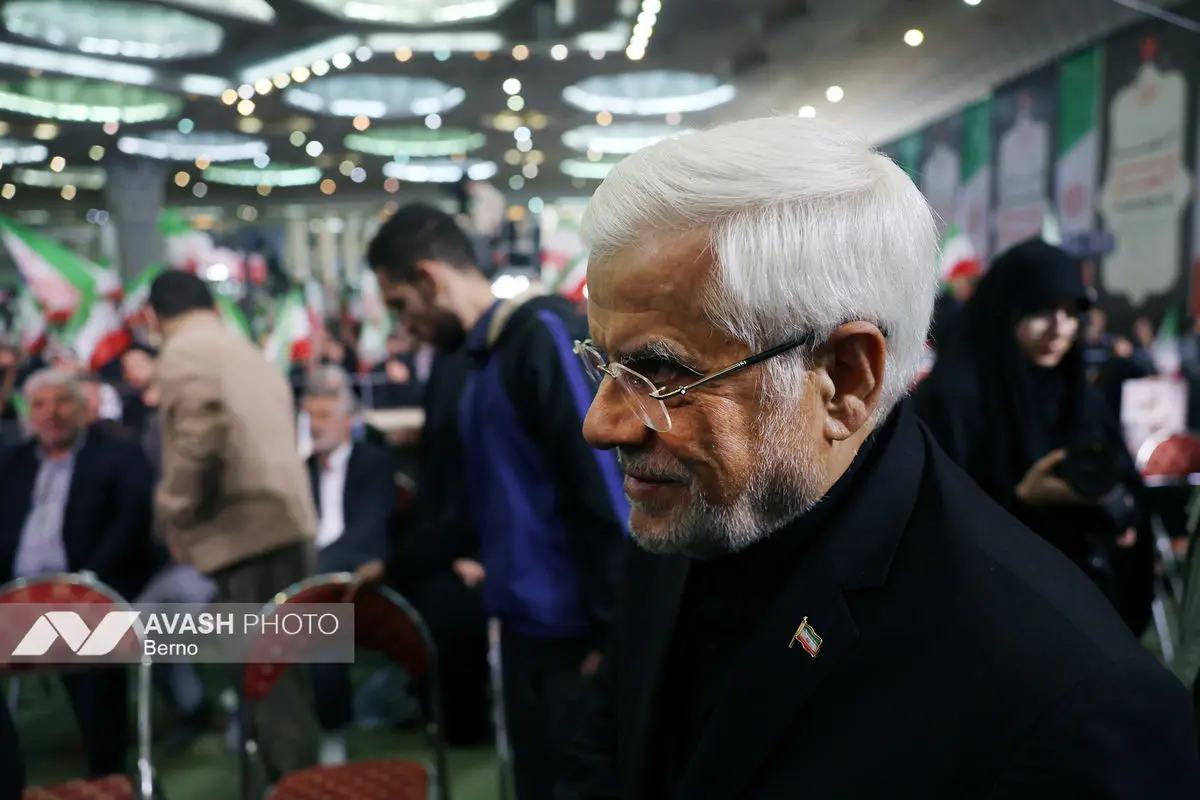 مراسم چهلم جان‌باختگان حوادث دی‌ماه