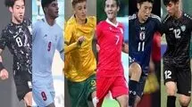 نوجوان فوتبال ایران در بین بازیکنان آینده دار از نگاه AFC