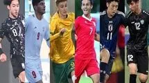 نوجوان فوتبال ایران در بین بازیکنان آینده دار از نگاه AFC
