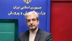آخرین وضعیت آسیب به مدارس تهران اعلام شد