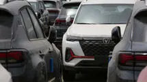 پایان طرح فروش خودروهای وارداتی مرداد ۱۴۰۴ 