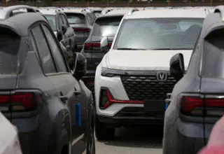 پایان طرح فروش خودروهای وارداتی مرداد ۱۴۰۴ 