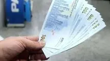 اعتراض به افزایش ۲۰ درصدی حقوق‌ها؛ اصلاحات را از خودتان شروع کنید
