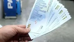 اعتراض به افزایش ۲۰ درصدی حقوق‌ها؛ اصلاحات را از خودتان شروع کنید