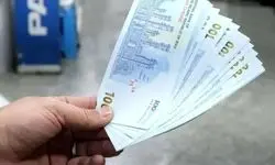 اعتراض به افزایش ۲۰ درصدی حقوق‌ها؛ اصلاحات را از خودتان شروع کنید