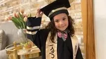 عامل شهادت هند رجب، کودک فلسطینی، افشا شد
