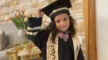 عامل شهادت هند رجب، کودک فلسطینی، افشا شد
