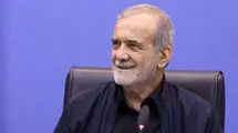 پزشکیان: نمی خواهم بنزین را برای محرومان گران کنم 