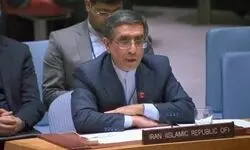 نماینده ایران در سازمان ملل: محاصره دریایی آمریکا بخشی از اقدامات تجاوزکارانه است