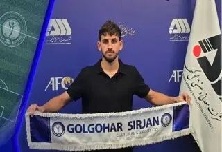 گودرزی به گل گهر پیوست
