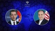 پیام تبریک وزیر خارجه صربستان به مناسبت سالگرد پیروزی انقلاب اسلامی