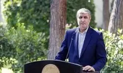 اسلامی: سازمان انرژی اتمی ایران به رتبه عالی رسید
