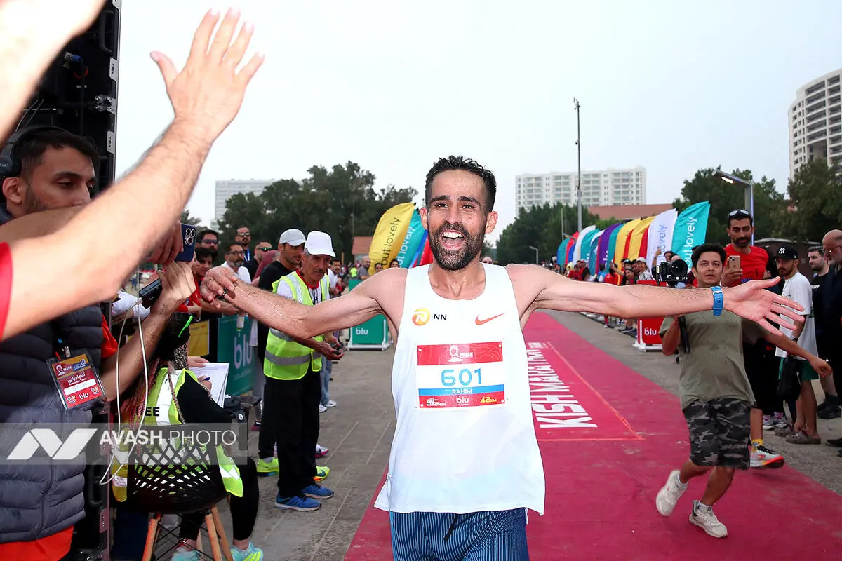 ماراتن کیش