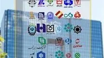 ادامه فعالیت شبکه بانکی کشور طبق روال عادی