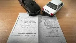 اعمال تخفیف ۸۰ درصدی بیمه برای خودروهای عازم اربعین