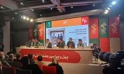 کارگردان فیلم «کوچ»: نمی‌خواستیم فیلم به واسطه‌ چهره‌ها دیده شود 