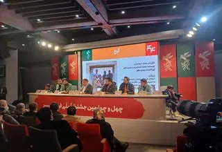 کارگردان فیلم «کوچ»: نمی‌خواستیم فیلم به واسطه‌ چهره‌ها دیده شود 