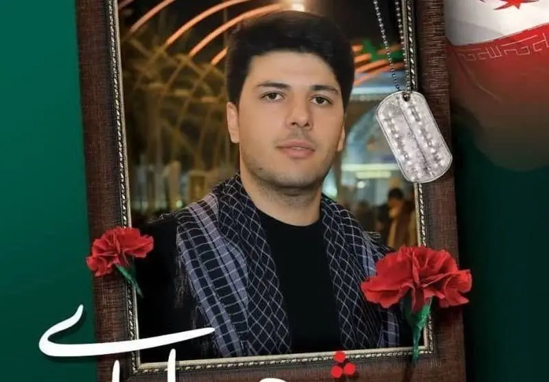 شهادت تیرانداز ایرانی درپی حمله وحشیانه اسرائیل