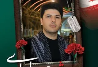 شهادت تیرانداز ایرانی درپی حمله وحشیانه اسرائیل