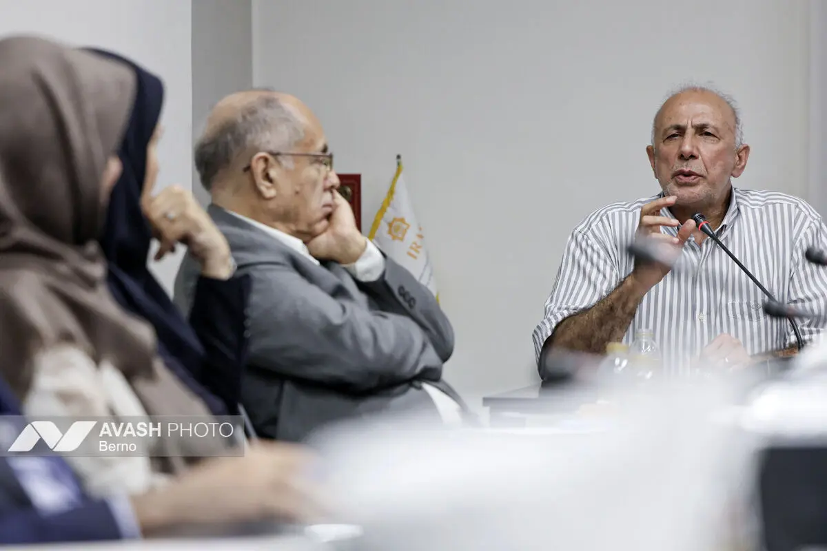 «نظم جهانی و سیاست خارجی ایران»