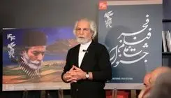چرا هنوز اسامی فیلم‌های جشنواره فیلم فجر اعلام نشده‌اند؟ 