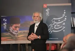 چرا هنوز اسامی فیلم‌های جشنواره فیلم فجر اعلام نشده‌اند؟ 