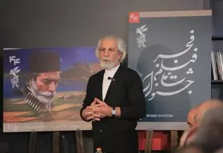 چرا هنوز اسامی فیلم‌های جشنواره فیلم فجر اعلام نشده‌اند؟ 