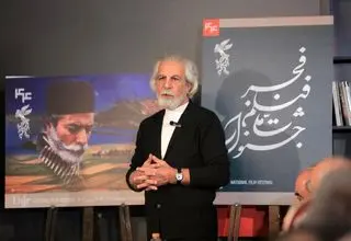 چرا هنوز اسامی فیلم‌های جشنواره فیلم فجر اعلام نشده‌اند؟ 