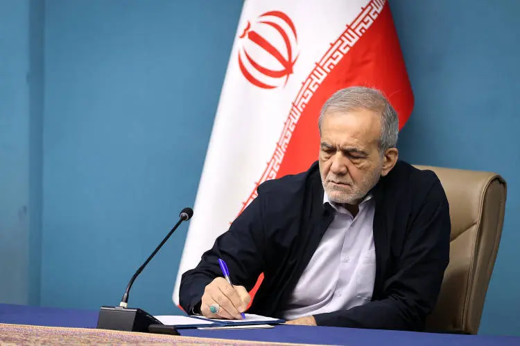 دستور پزشکیان برای برگزاری یک جشن ملی
