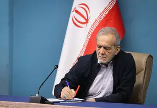پیام تسلیت رئیس جمهور در پی درگذشت مادر شهیدان حسینی مزینانی