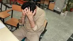 دستگیری یک شکارچی سابقه‌دار