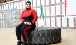 بانوی ایرانی رکورددار جهانی پلانک قدرتی شد