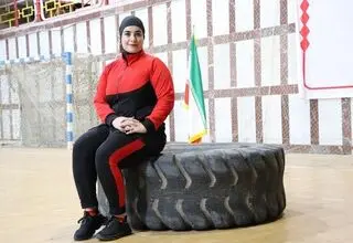 بانوی ایرانی رکورددار جهانی پلانک قدرتی شد