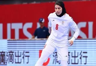 عنافجه: امیدوارم جواز حضور در جام جهانی را کسب کنیم