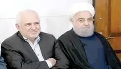 طناب‌کشی برجامی 