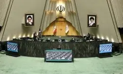 گام مجلس و دولت برای سرمایه‌گذاری مادران در آینده کودکان