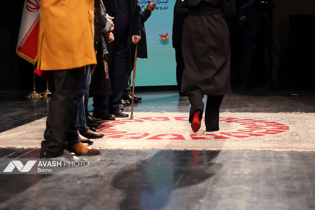 آیین پایانی جشنواره تئاتر فجر