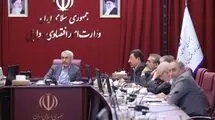 واگذاری سهام شرکت سایپا تا اول اسفند ۱۴۰۴ به تعویق افتاد
