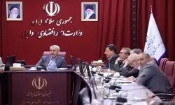 واگذاری سهام شرکت سایپا تا اول اسفند ۱۴۰۴ به تعویق افتاد