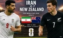 ایران و نیوزیلند؛ بزن که خوب می زنی...