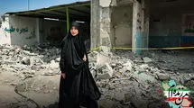 پخش مستند تلویزیونی «من زنده‌ام» با روایت مژده لواسانی