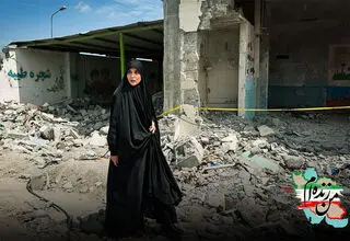 پخش مستند تلویزیونی «من زنده‌ام» با روایت مژده لواسانی