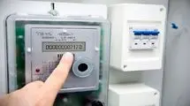 نصب  ۷ میلیون کنتور هوشمند تا پایان سال