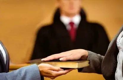 سامانه‌ای که دست شاهدان تقلبی را رو می‌کند